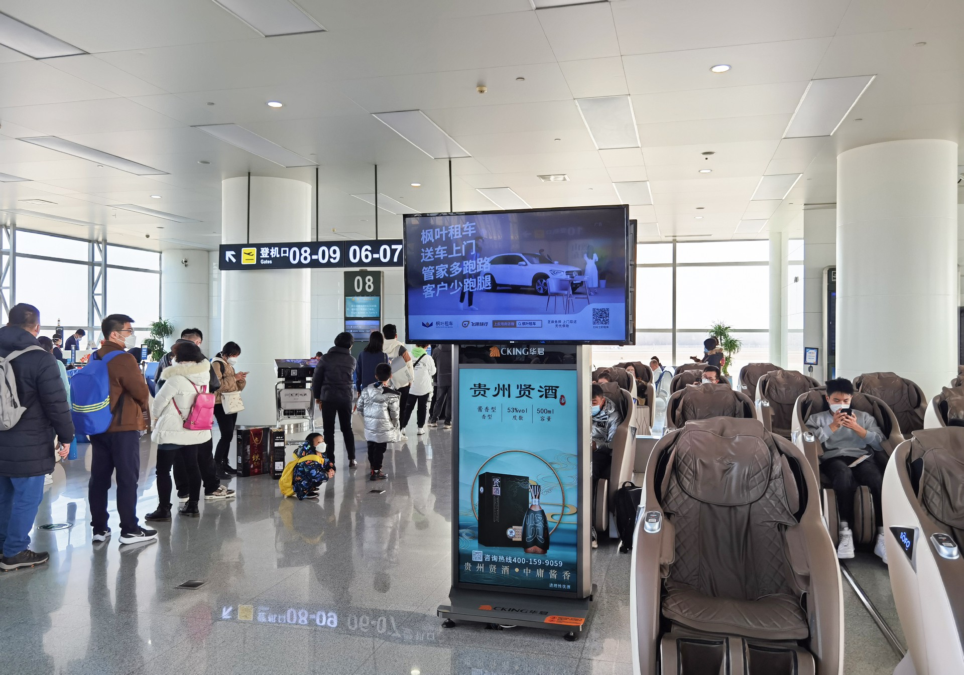 JN-SP1��SP37 (7).jpg