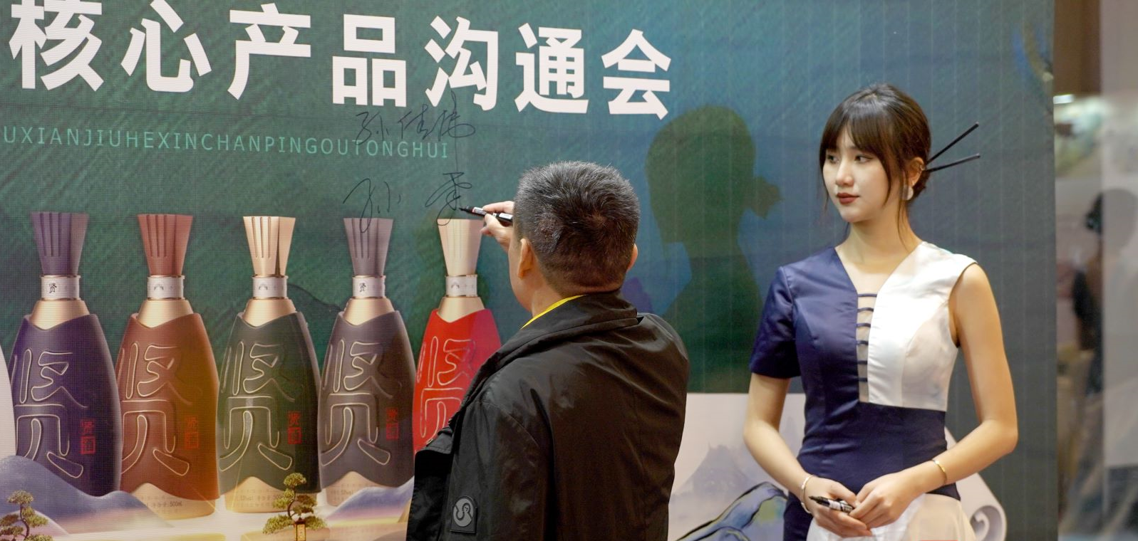 �;ƻ��е����ͻ�ս�Ժ�����Բ����Ļ��