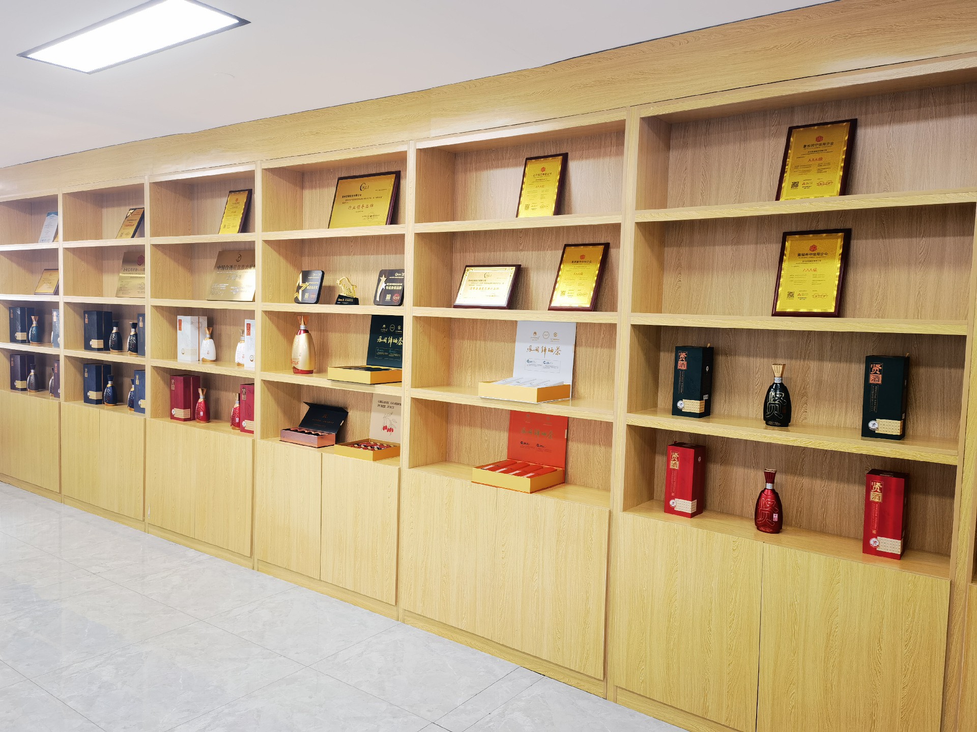 �����;ƣ��ԻͶ��أ��������£��ж���飬����δ��