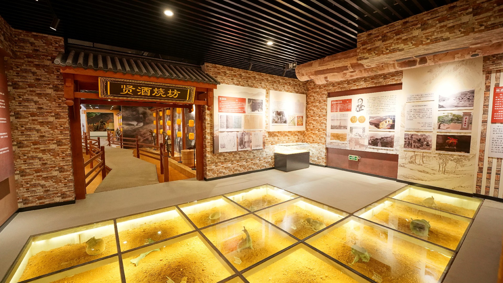 �����;ƾ����ں��Ļ�԰�ɹ���ѡ