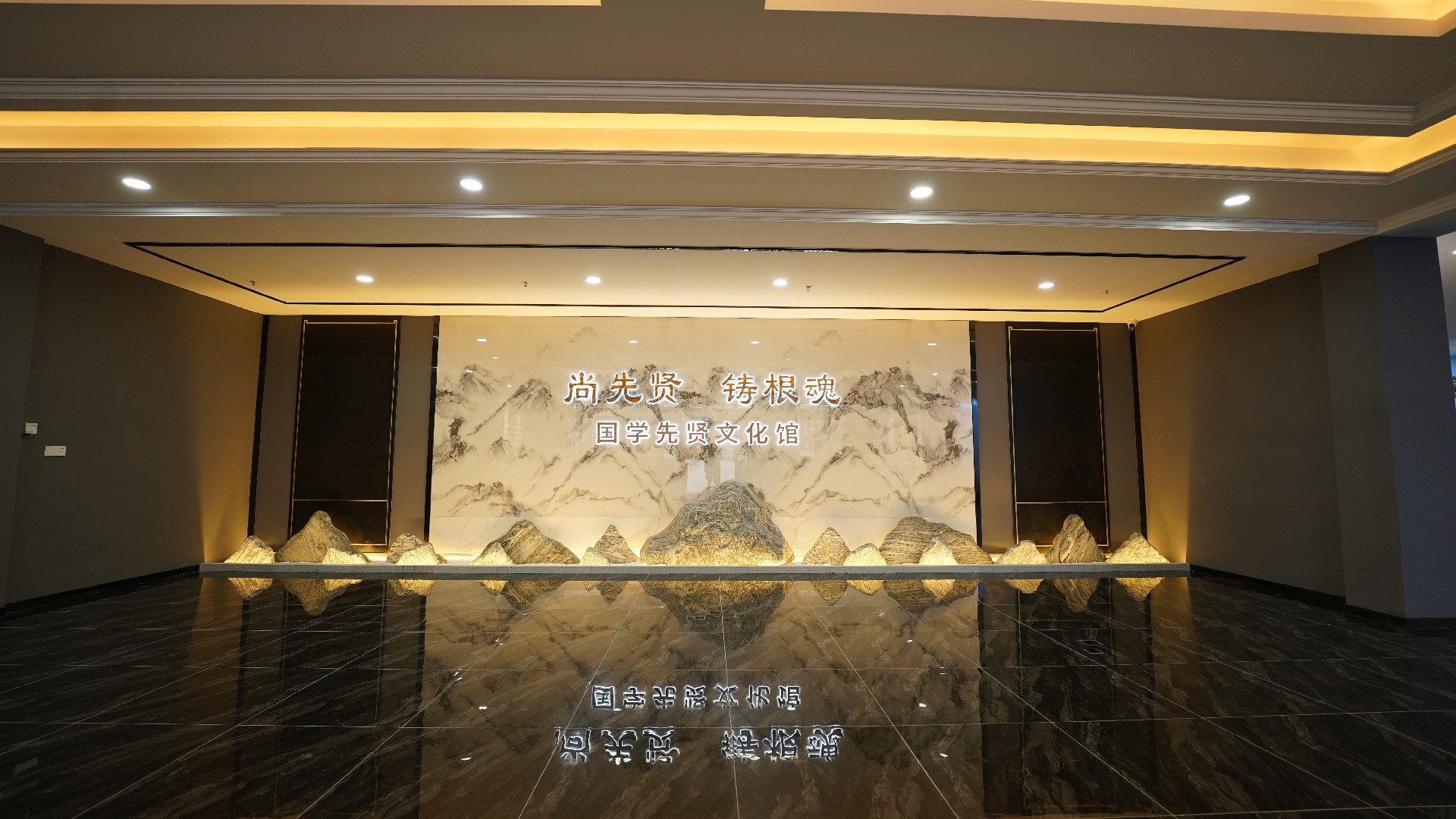 �����;ƹ�ѧ�����Ļ���