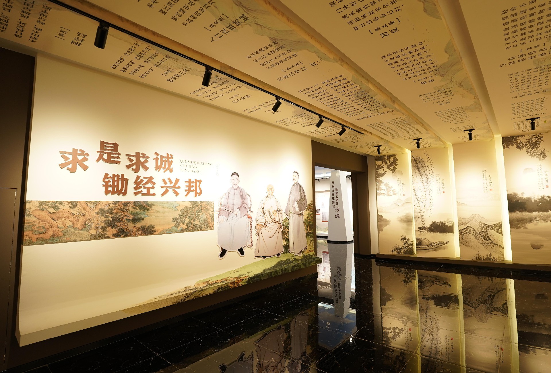 �����;�ɳ̲�Ļ���