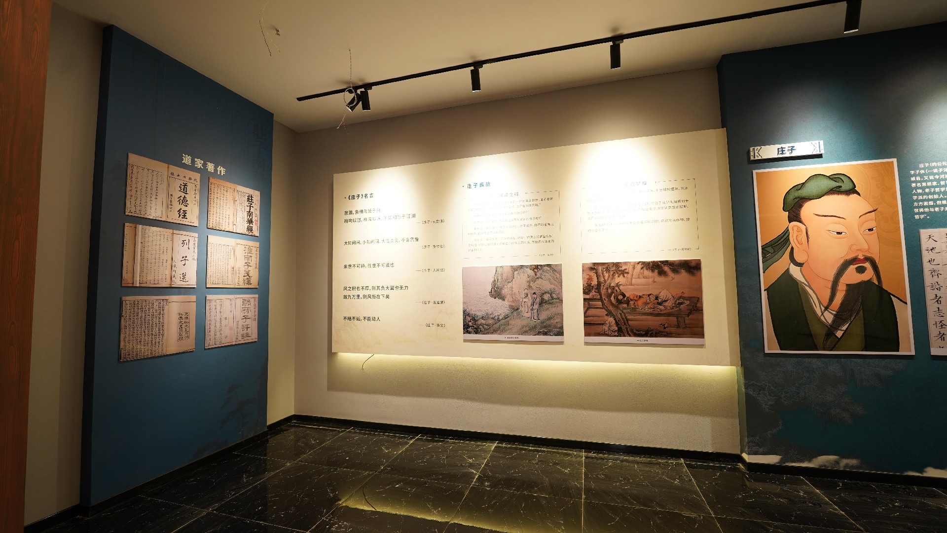 �����Ļ���ׯ���ε���������ȫ