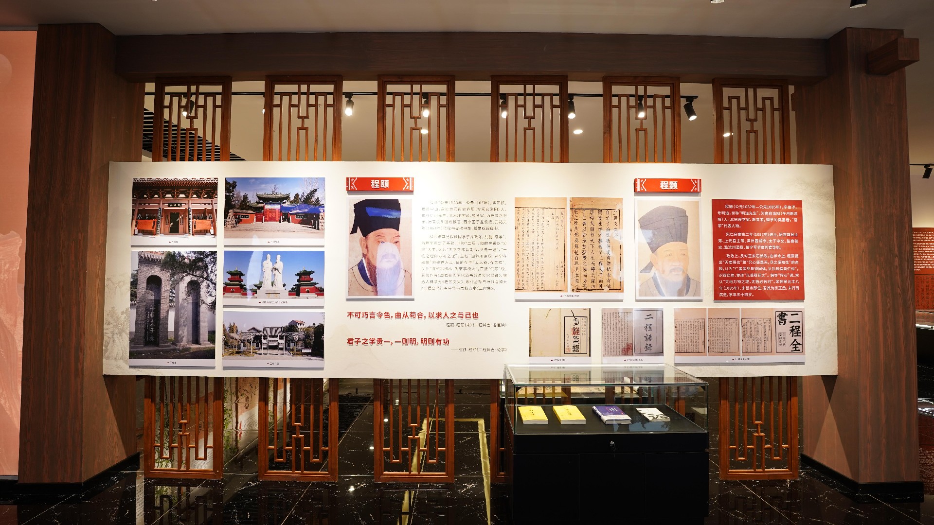 �����Ļ������̣���������ѧת�͹ؿڵ�˫����