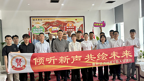 �������¡���������δ�� ���������;���Ա�����뽻����Բ����Ļ