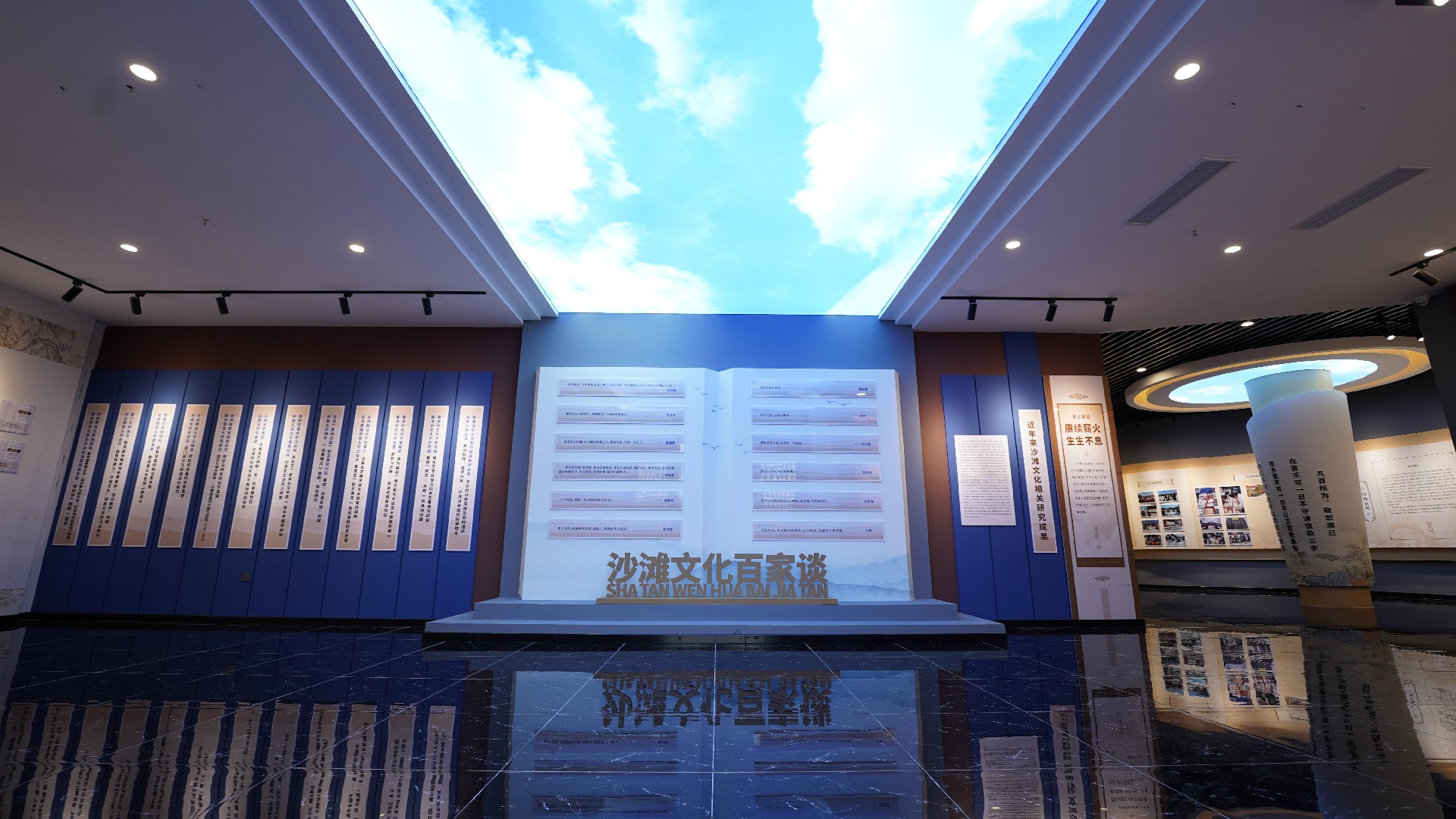 �����Ļ��������Ļ���ǭ����ǭ���Ļ���ɳ̲