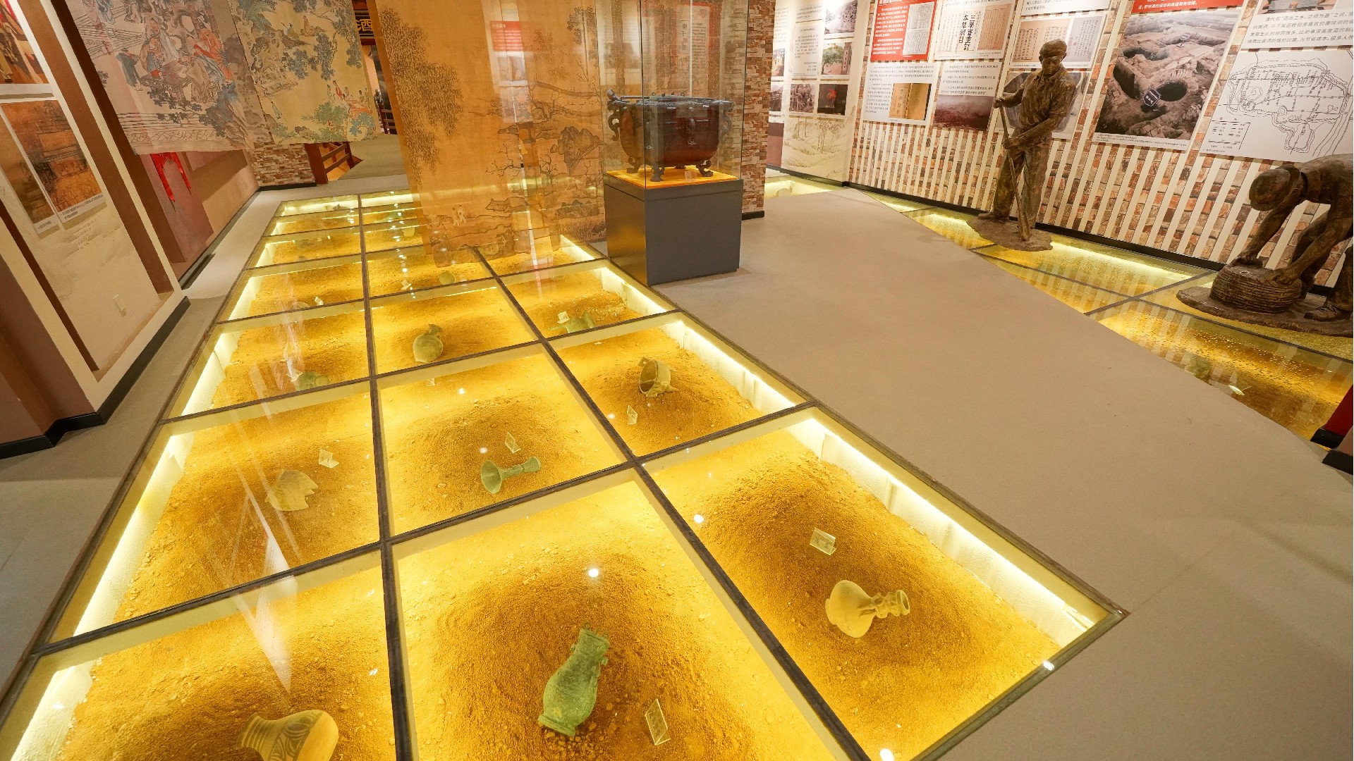 ��յ������й��ƾ߼�ʷ